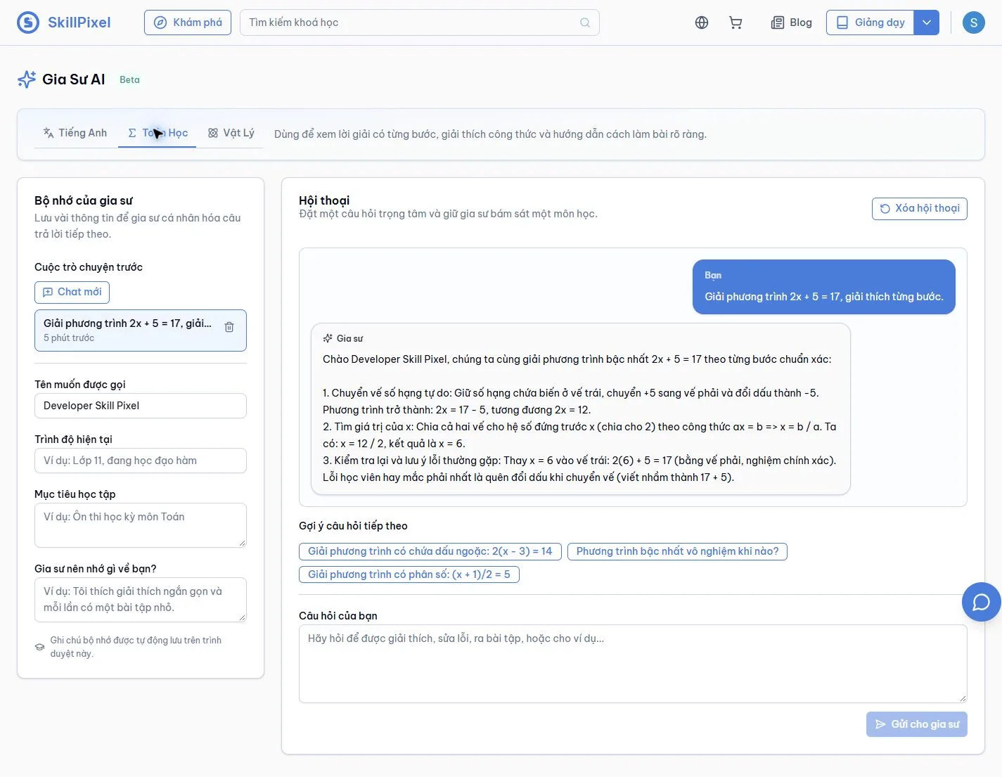 AI mathematics tutor on the main SkillPixel beta tenant