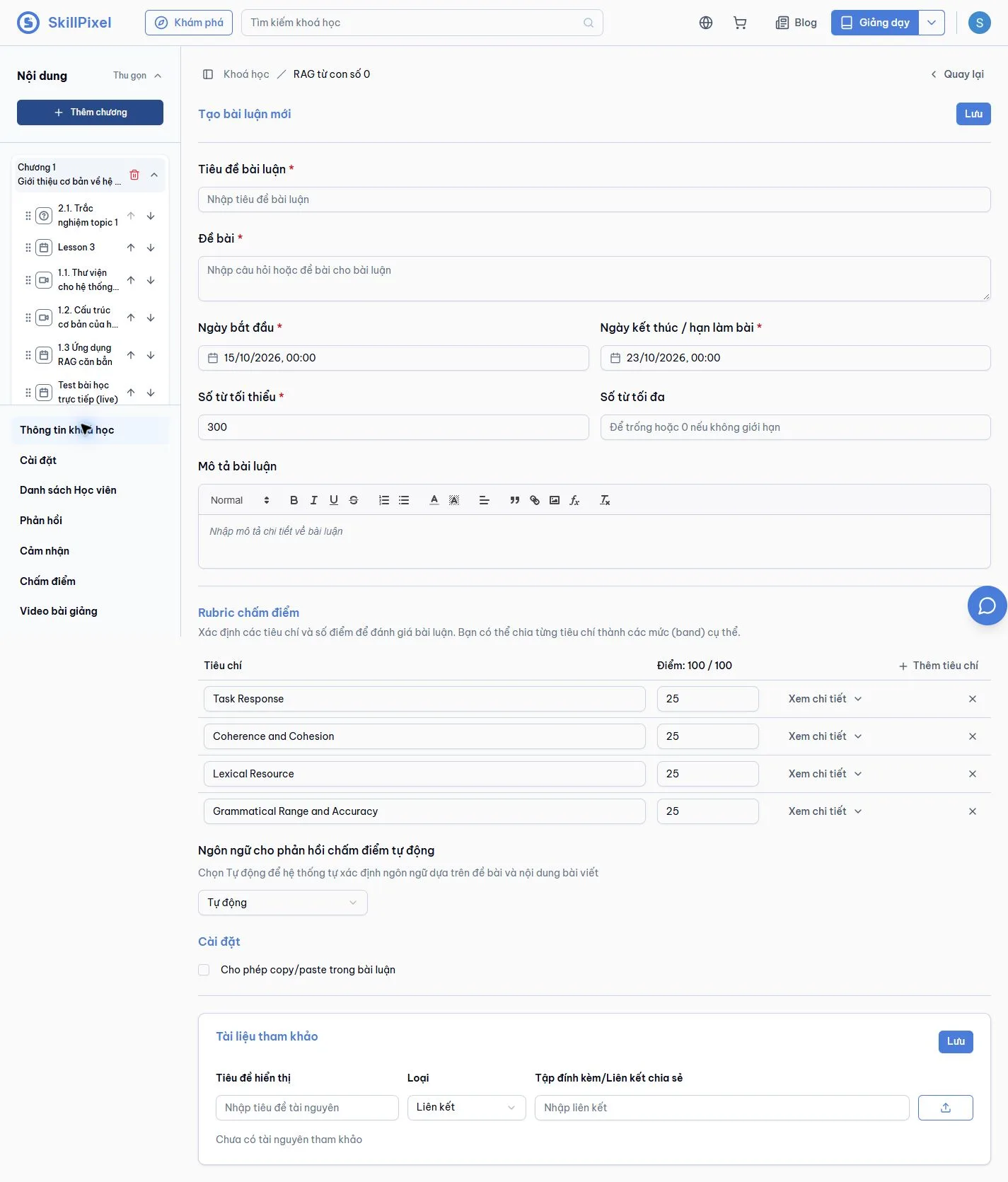 Automated essay grading setup on the main SkillPixel beta tenant